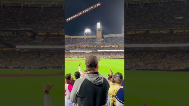 パドレス幸運のガチョウ - Padres vs. Dodgers NLDS GAME 4 10/15/2022