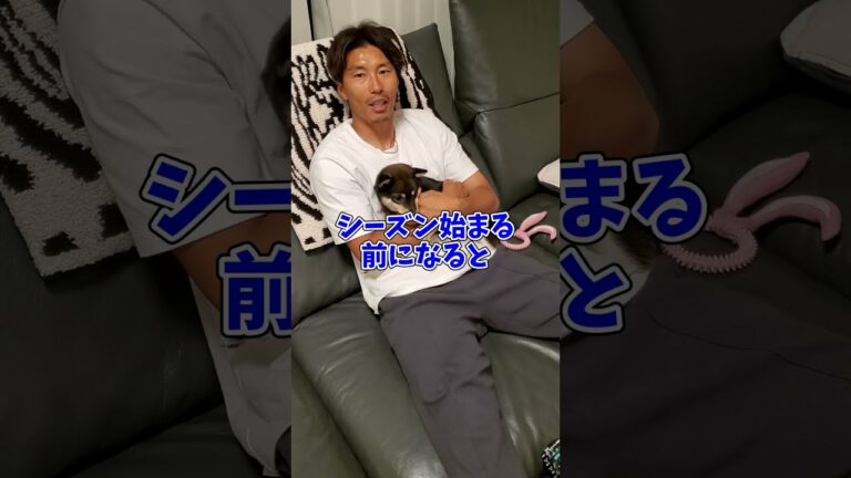 プロ野球選手は登場曲をどのように選ぶのか上田剛史さんに聞いてみた！ #shorts