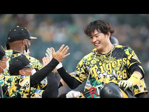 2022/07/15阪神北條史也第1号2ランホームラン&山本泰寛、中野拓夢ファインプレー