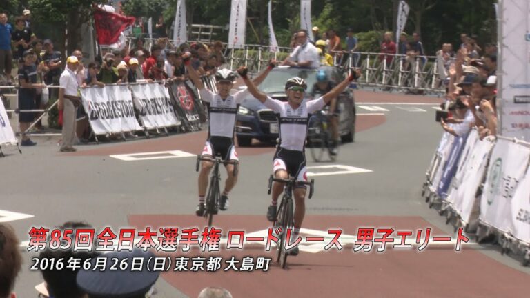 初山翔が全日本ロード初優勝！西薗が2位に入りブリヂストン・アンカーがワンツー【シクロチャンネル】