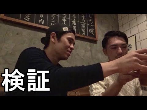 大食い加藤のとある検証① 「ウーロン茶編」【IKKO'S FILMS X】
