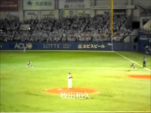 渡辺俊介と牧田和久の投球を比較