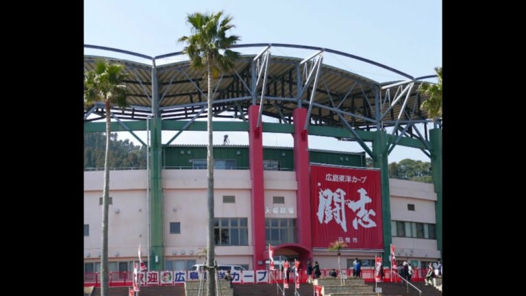 日南総合運動公園公式チャンネル　２０２１年２月２８日①