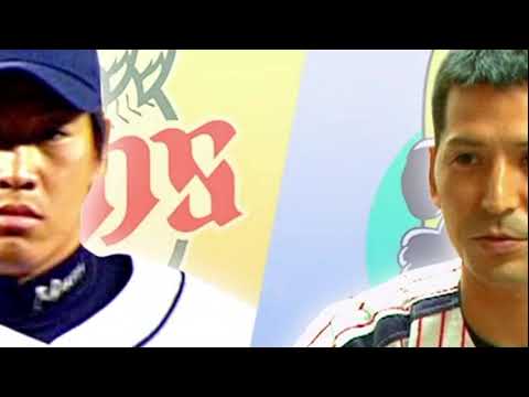 アンダースロー１（牧田和久・山中浩史）