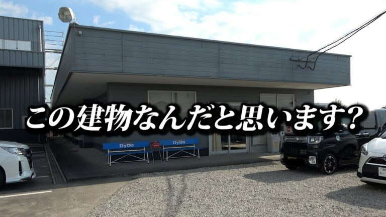 ロジスターズの追い風となる施設がまたしても完成!!【初練習に密着】