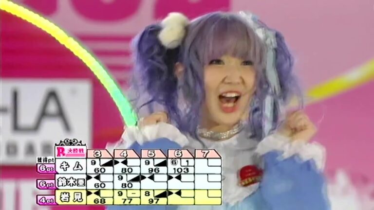 ★・ボウリング・28　【岩見彩乃・鈴木亜季・キムスルギ】　決勝戦
