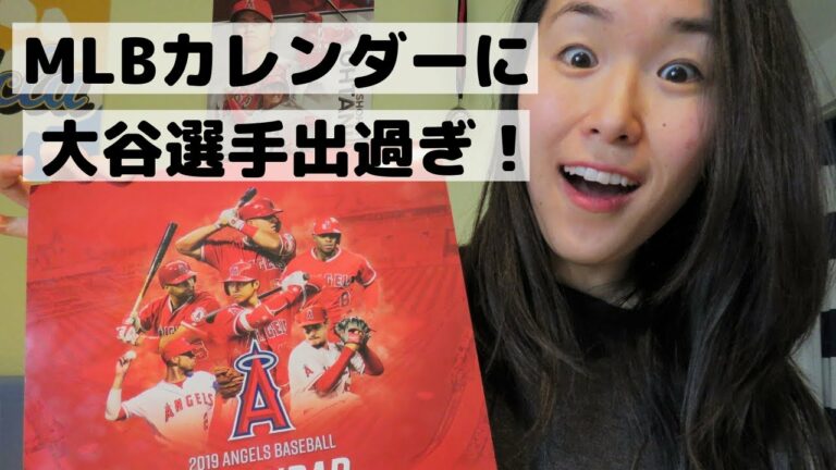 LA Angels I まさか！これで大谷選手 地元ファンの人気を実証！[#206]