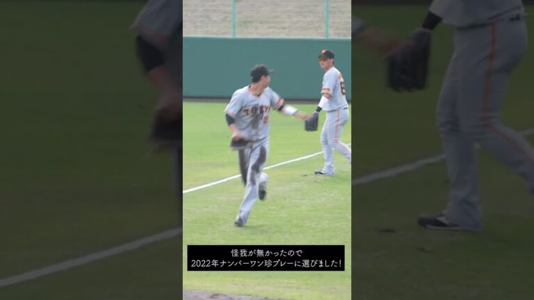 似たような経験ありますか？　#shorts