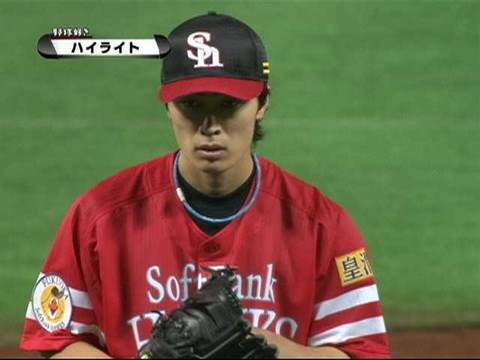 【2010年7月3日 前半ダイジェスト】福岡ソフトバンクvsオリックス
