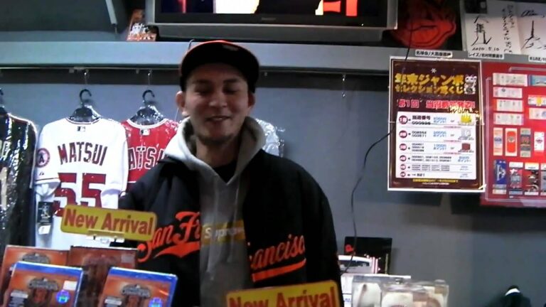 2010 ワールドシリーズ DVD　ジャイアンツ ワールドシリーズ制覇記念！