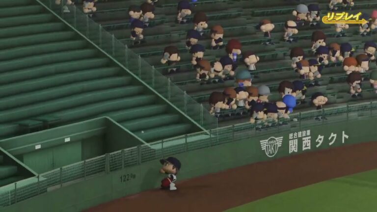 パワプロ2022 センターへ弾丸ライナーホームラン eBASEBALLパワフルプロ野球2022