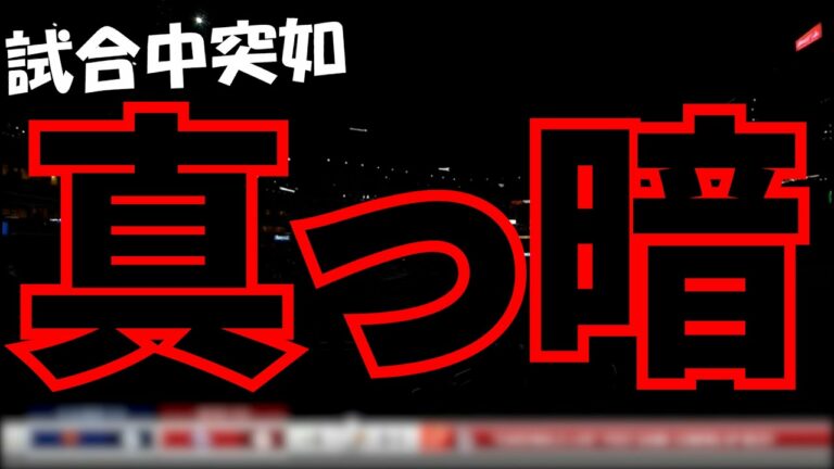 【爆笑】メジャーリーグ今年のおもしろいシーン・珍プレー総まとめ【mlb】