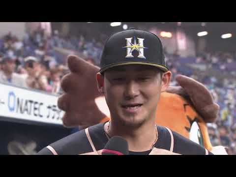 2019年6月2日 北海道日本ハム・中田選手ヒーローインタビュー