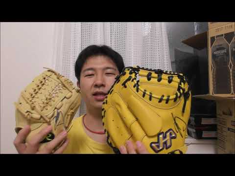鶴の恩返しプロジェクト。日本ハムファイターズOBの鶴岡慎也さんからグラブとミットをいただきました。basball glove present from Nippon ham fighters.