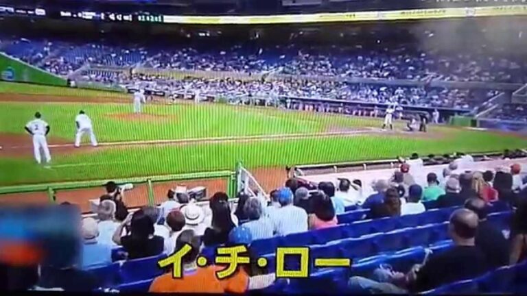 20150429 イチロー マーリンズ移籍初ホームラン アメリカ メジャーリーグ オリックス➡シアトルマリナーズ(アメリカンリーグ)➡ニューヨークヤンキース➡マイアミマーリンズ(ナショナルリーグ)
