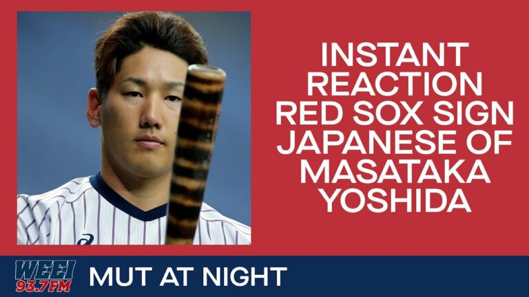 即座の反応: レッドソックスが日本の外野手吉田正孝と契約