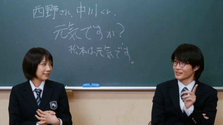 神木隆之介＆松本穂香、西野七瀬＆中川大志に黒板メッセージ！？　au“意識高すぎ！高杉くん”シリーズTVCM「恋に恋する松本さん」篇