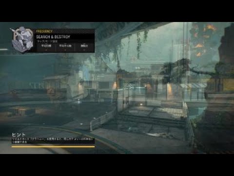 Call of Duty®: Black Ops 4_ sd