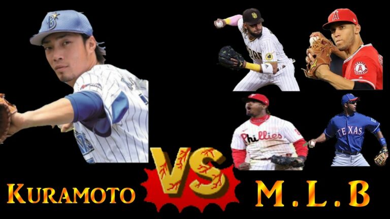 倉本寿彦 VS 世界【ベイスボール VS ベースボール】