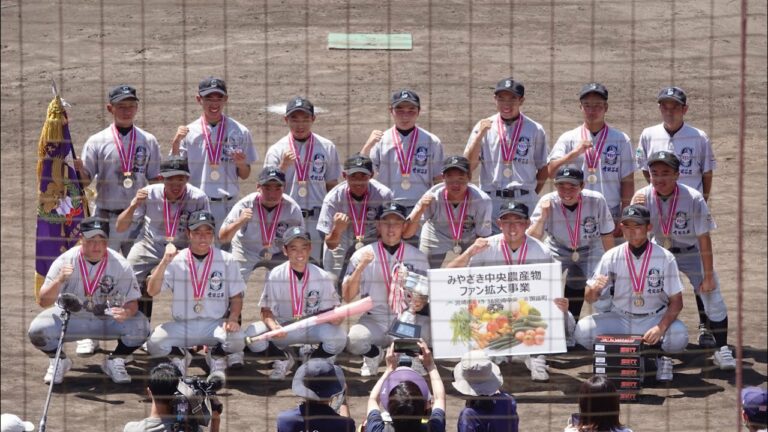 東アジアU－15ベースボール宮崎大会 表彰式 （2022 0827）