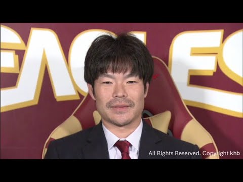楽天・島内　来季終了後にＦＡ権行使も検討「もうちょっと考えたい」