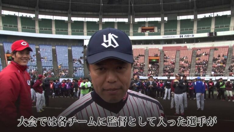 ベースボールクリスマス2015