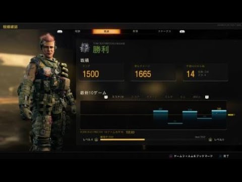 Call of Duty®: Black Ops 4_20181012215255