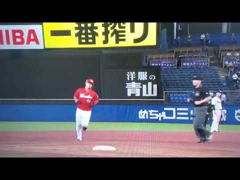 2020.9.18 正随選手(広島) プロ入り初安打がホームラン！