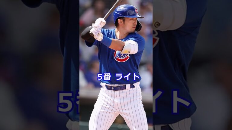 歴代最強⁉WBC日本代表メンバー予想　#shorts#WBC#日本代表#侍ジャパン#大谷翔平#ダルビッシュ#佐々木朗希#山本由伸#村上宗隆 #村神様#坂本勇人#山田哲人#柳田#鈴木誠也#森友哉