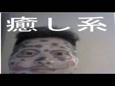 【広島カープ優勝でほっとけない】衝撃、中崎翔太選手あのときからデカかった。