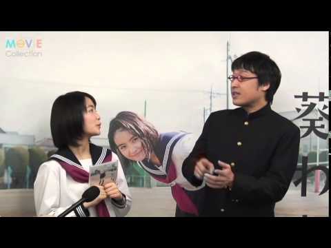 【ゆるコレ】山里亮太の高校時代は超悲惨