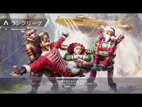 危なかったがチャンポン