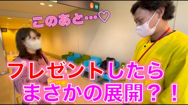 【ロフト星ヶ丘】店員してたら最高な日になりました！！