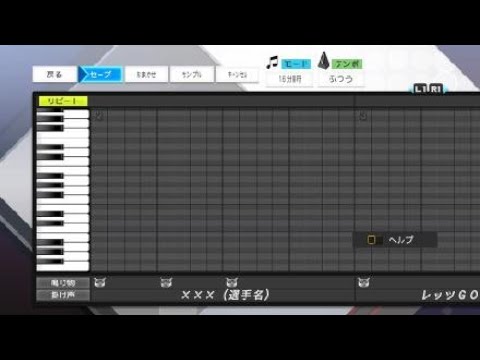 【プロスピ2019】ヤクルトスワローズ・バレンティン 応援歌