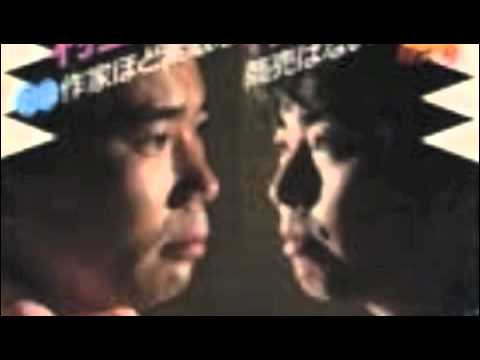 【爆笑問題】 村上龍 太田光　 - 「芥川賞選考について」