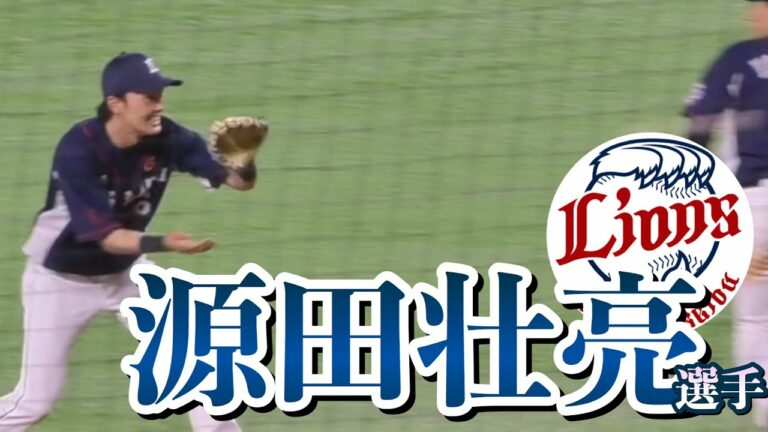 終始笑顔！リラックスしてシートノックを受ける源田壮亮選手！《2020年7月30日vsソフトバンクホークス》