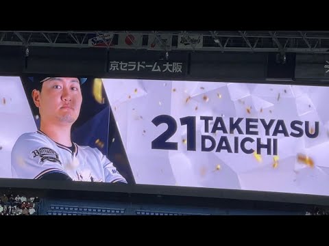 【登場曲】竹安大知　DOOR ～The Knock Again～　コブクロ