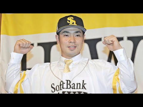 【プロテクト外】近藤健介の人的補償を誰にすれば良いか分かりました。