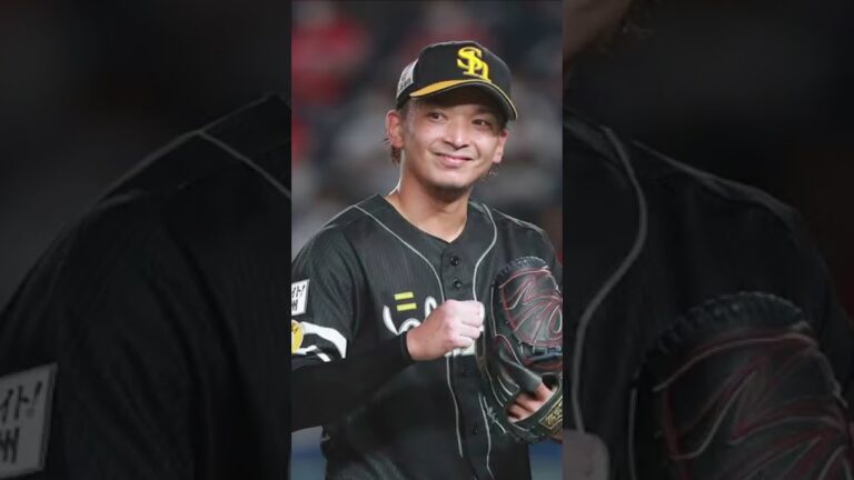 笑い方集第2弾！⚾️福岡ソフトバンクホークス ⚾️ホークスファンと繋がりたい ⚾️甲斐拓也⚾️高橋礼⚾️東浜巨⚾️千賀滉大⚾️おすすめ⚾️笑い方集