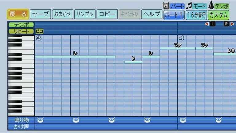 千葉ロッテマリーンズ　田村龍弘（1作目）【パワプロ2022応援歌】