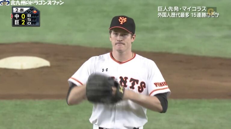2016 09 04中日 福田永将今季17度目のマルチで８試合連続安打