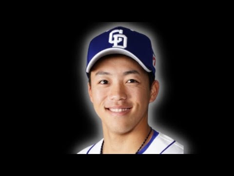 中日ドラゴンズ岡林勇希について嬉しいお知らせ