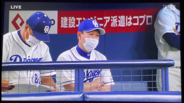中田翔!最強Ｒマルチネスから決勝、確信ホームラン!