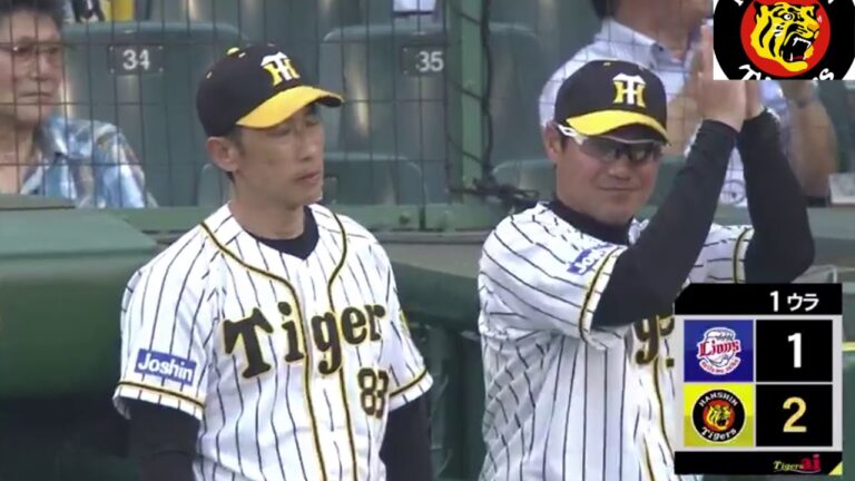 【阪神】矢野監督の厳しさと優しさで連敗脱出