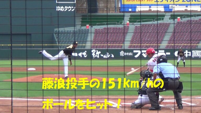 2019/6/29@マツダS 林晃汰選手 藤浪投手からレフト前ヒット！