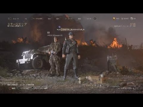 Call of Duty®: WWII_20180620180209