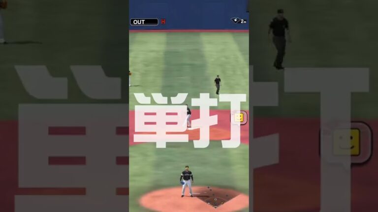 Dの田中将大が通用しかしない