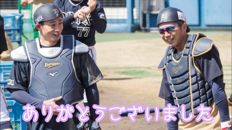 松井雅人捕手｜finally｜on the ball