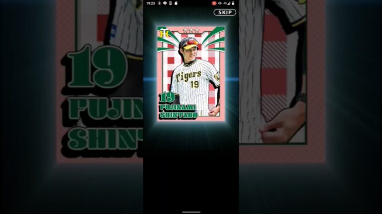 【#阪神タイガース】【#熊谷敬宥】降臨！！