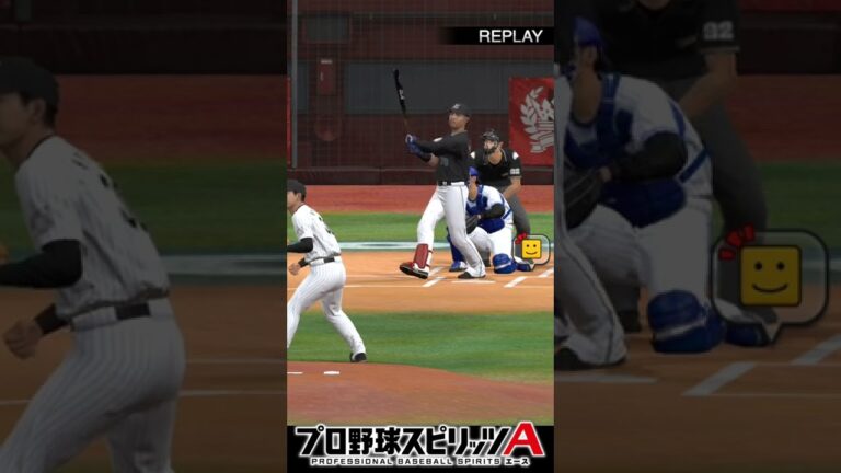 【プロスピA】間違いなく入ったと思ったであろうマーティン